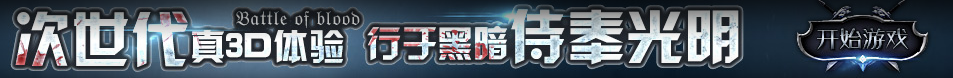 万源市娱乐网