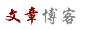 万源市娱乐网